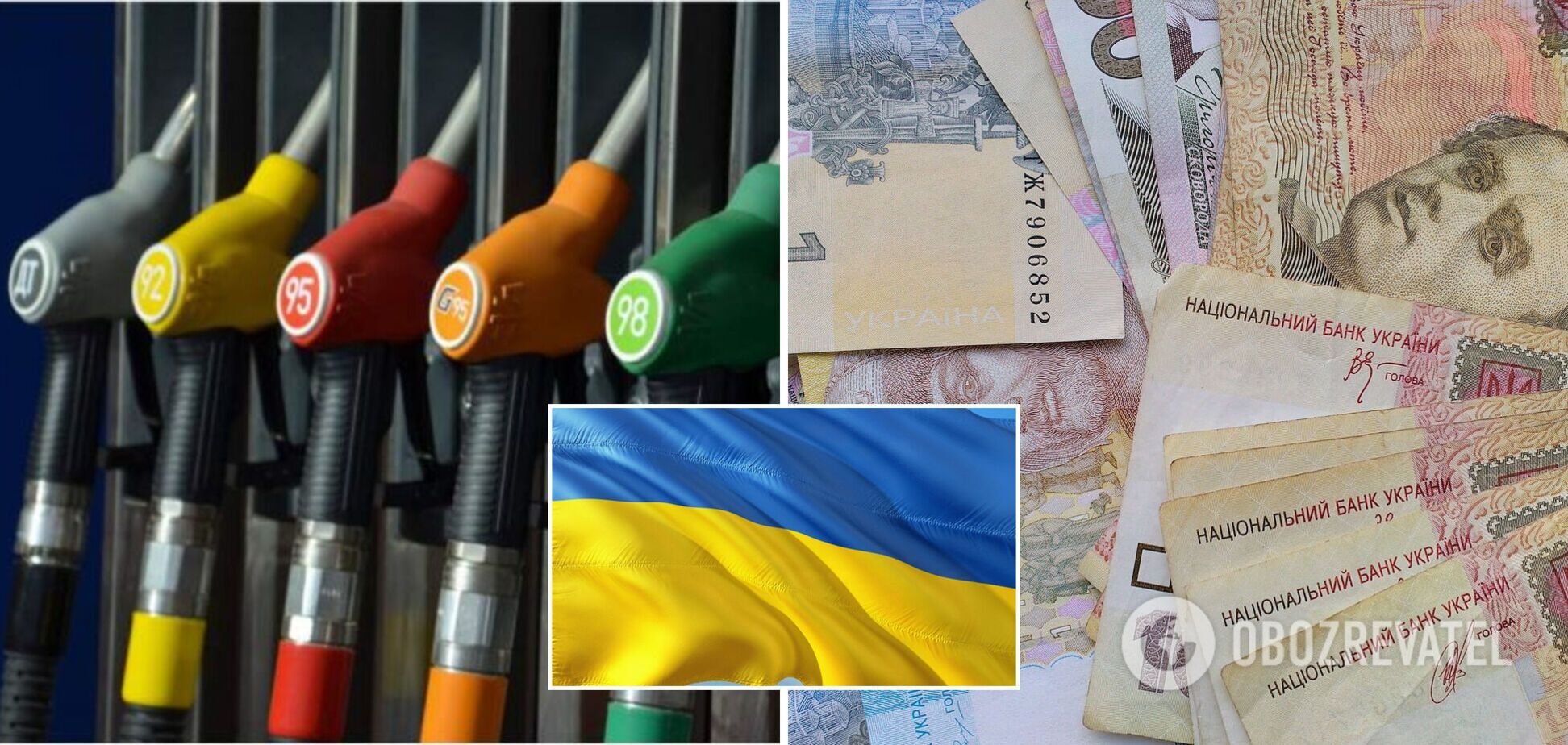 Якими будуть ціни на бензин і дизпаливо в Україні: озвучено прогноз