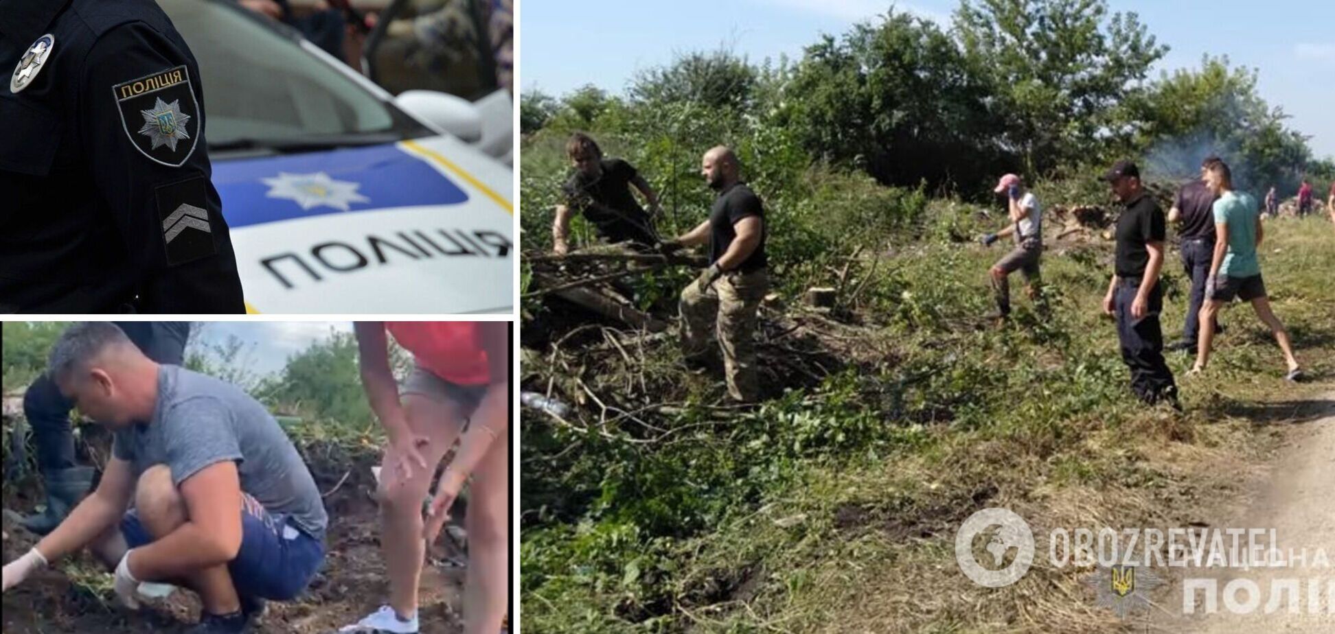 На Тернопільщині знайшли останки зниклого в 2004 році підлітка