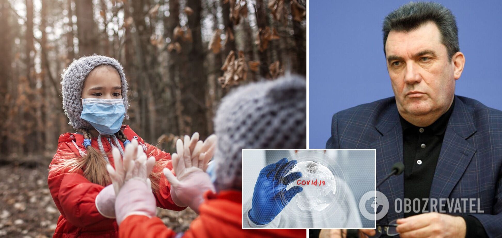 У РНБО розповіли, чи планують локдаун в Україні і чи чекати вакцинації дітей