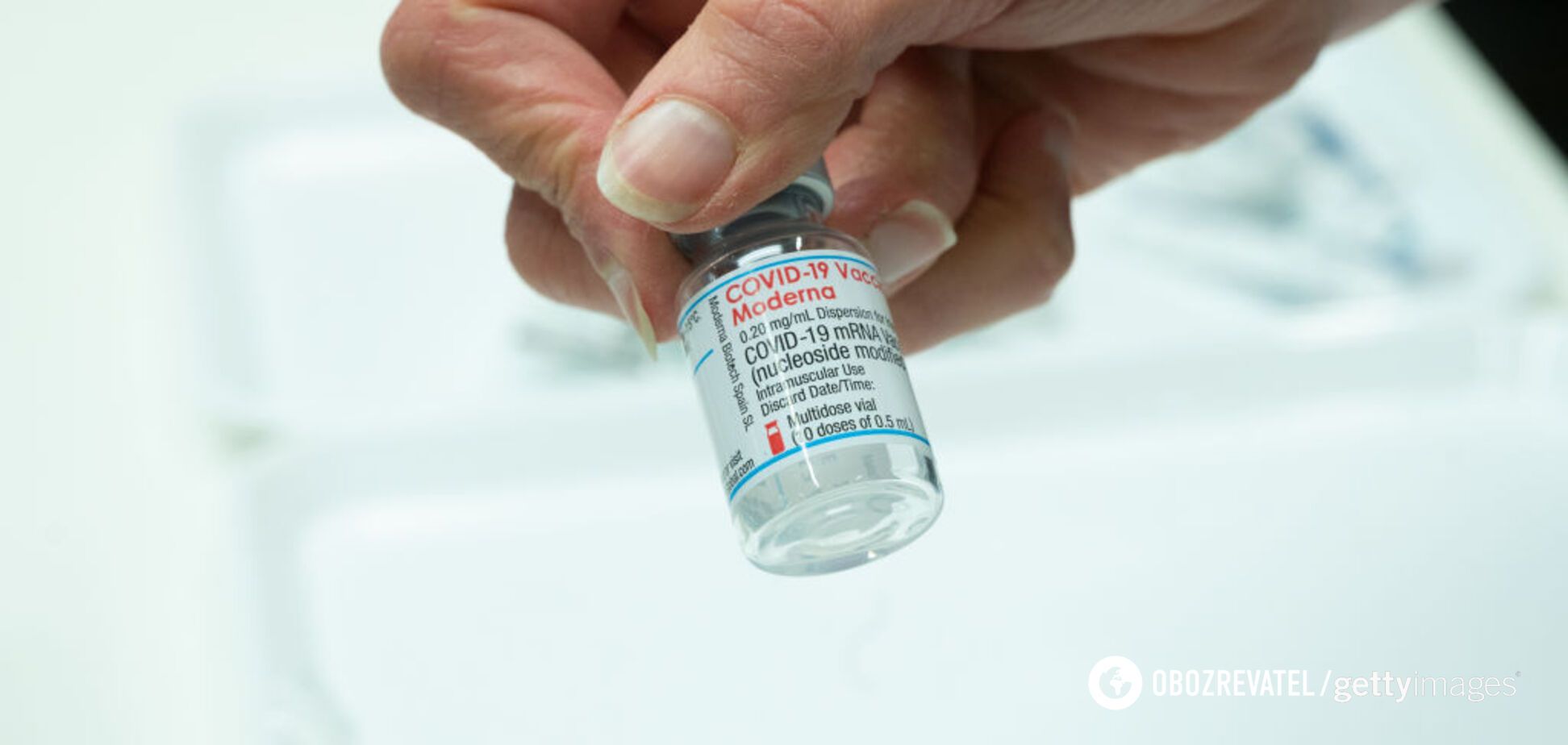 У Фінляндії призупинили вакцинацію Moderna для чоловіків до 30 років: названо причину
