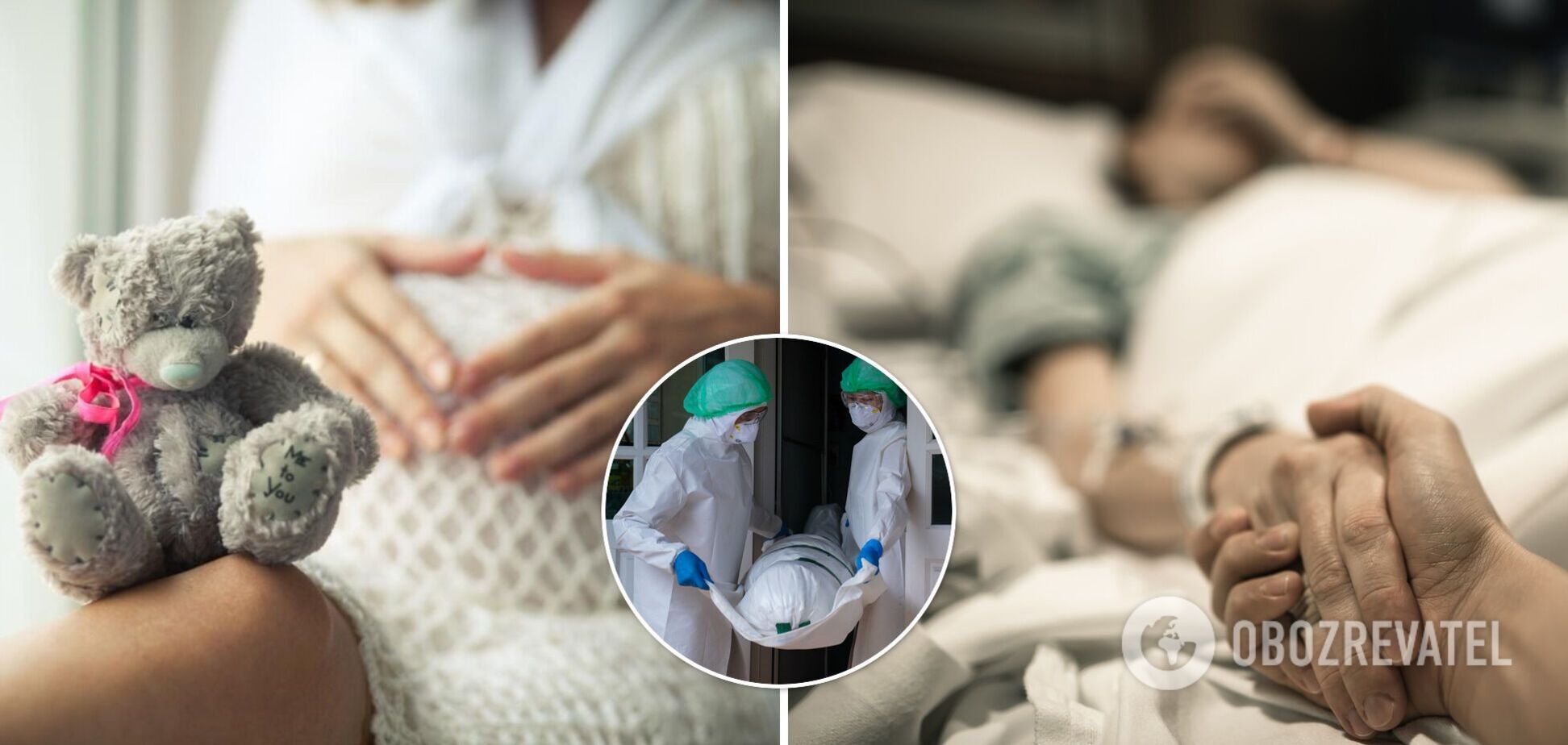 Не були вакциновані: у Львові від COVID-19 померла 23-річна вагітна і 29-річний чоловік без патологій