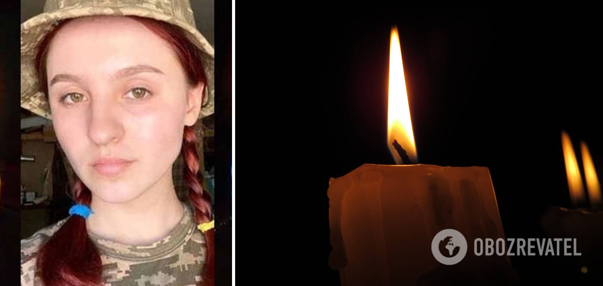 Тетяна Алхімова загинула на Донбасі