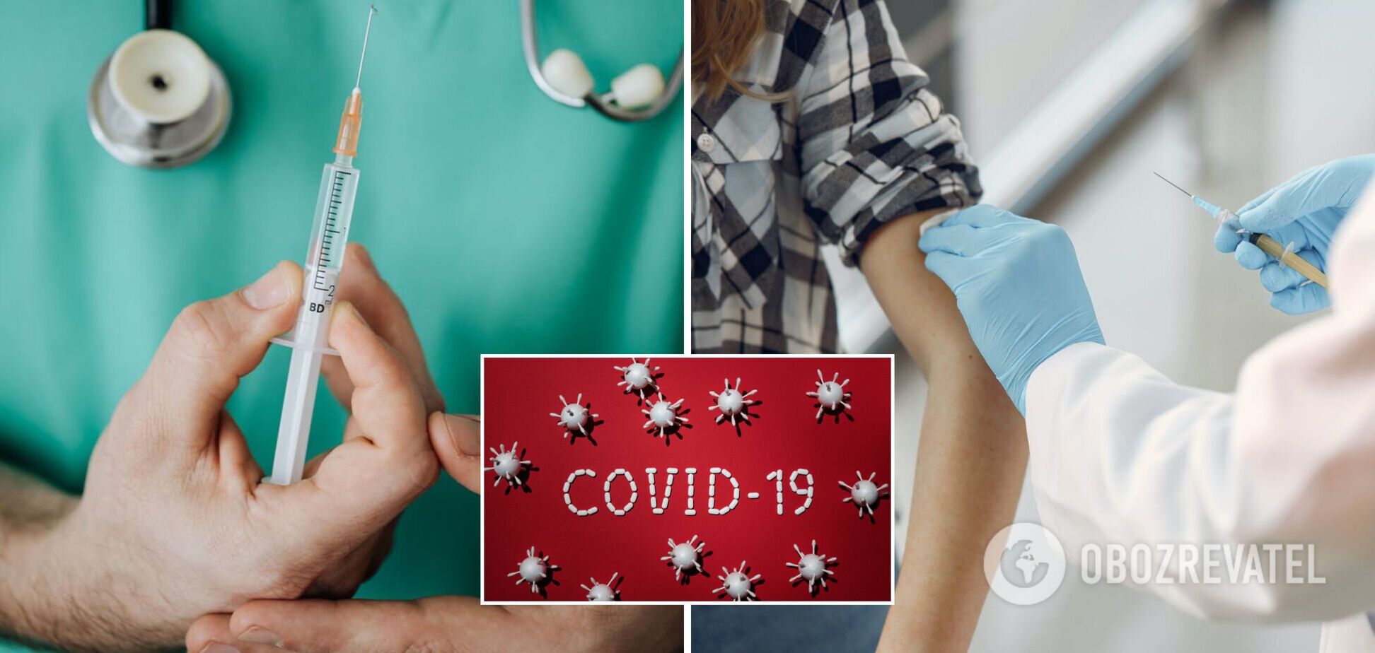 МОЗ затвердило форму довідки про протипоказання до вакцинації від COVID-19: що потрібно знати