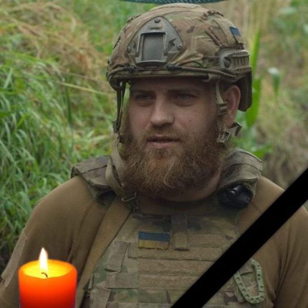 Україна у скорботі: біля Попасної в бою з окупантами загинув командир бойової машини Олег Лапінський